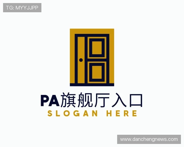 知道PA旗舰厅